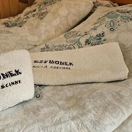 Pg Szymonek 3* Ciche Małe